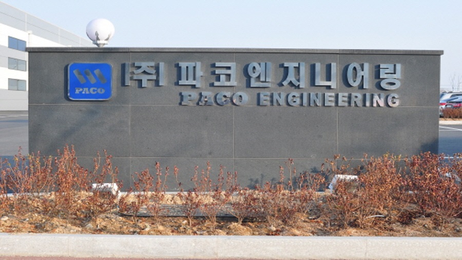PACO Engineering 썸네일