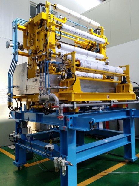 Laminator (Cold & Hot)